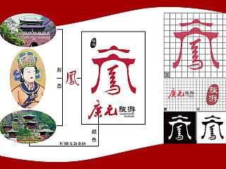 logo設(shè)計(jì)（個(gè)人主頁(yè)-ZNDY0MDc4OA==） - Logo - 站酷設(shè)計(jì)師陸齋齋原創(chuàng)素材 - 站酷ZCOOL