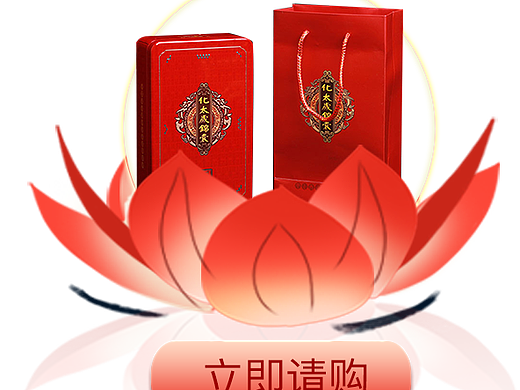 测试软件 购买链接弹窗图标