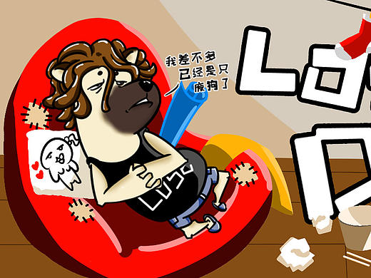 表情包（个人主页-ZMTgxNzc0MDQ=） - 网络表情 - 站酷设计师玖佰邦原创素材 - 站酷ZCOOL