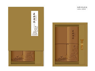 文创用品/记事本铜优套装