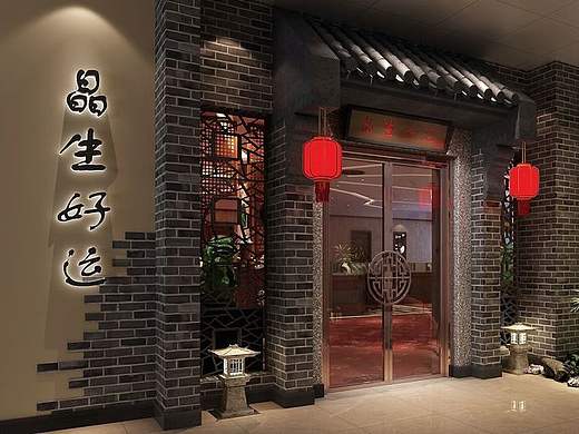 南充專業(yè)特色珠寶店設(shè)計公司設(shè)計案例丨晶生好運珠寶店丨古蘭裝飾（個人主頁-ZMjA1NDcxMzI=） - 展陳設(shè)計 - 站酷設(shè)計師南充珠寶店設(shè)計原創(chuàng)素材 - 站酷ZCOOL