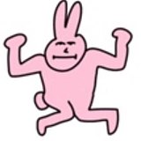 鱼板板板板板的头像