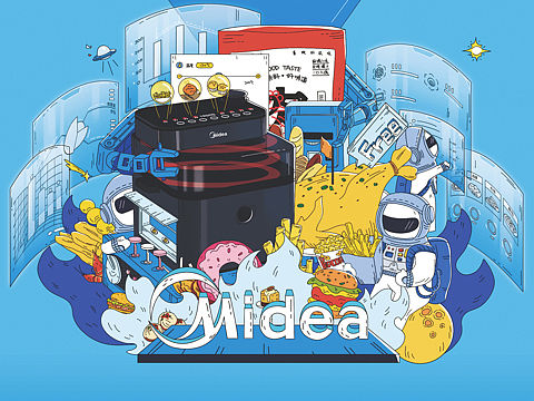 商业插画（个人主页-ZNjA3NzM1ODQ=） - 商业插画 - 站酷设计师月亮摇摇Sharon原创素材 - 站酷ZCOOL