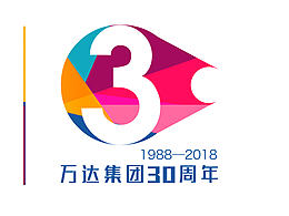 手册