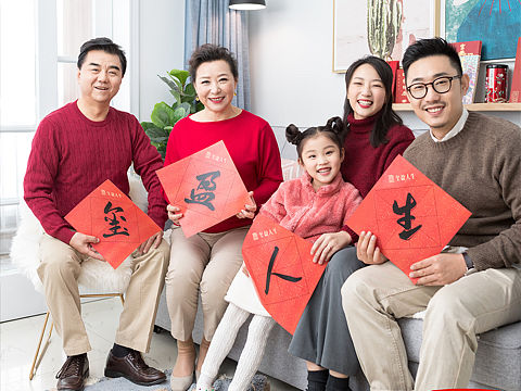 「19第3周」  合众人寿2019开年海报