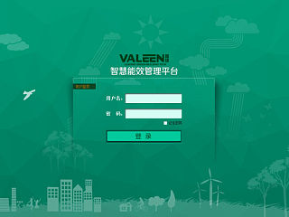 能耗监控系统