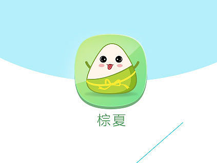 搜狗键盘皮肤设计