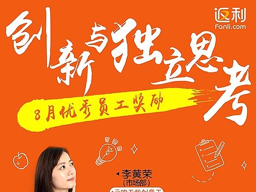 企業(yè)文化建設(shè)（個(gè)人主頁(yè)-ZMTM0MzMyMDg=） - 海報(bào) - 站酷設(shè)計(jì)師manictq原創(chuàng)素材 - 站酷ZCOOL