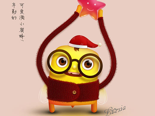 辛勤滴小蜜蜂！萌萌哒！（个人主页-ZMTk2NDM4Njg=） - 其他UI - 站酷设计师luxx007原创素材 - 站酷ZCOOL