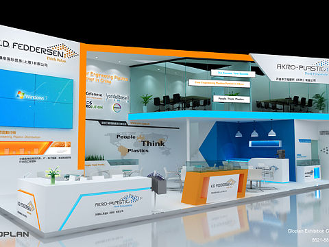 展台设计（个人主页-ZMzE0NjM1MjA=） - 展陈设计 - 站酷设计师XNjiayu原创素材 - 站酷ZCOOL