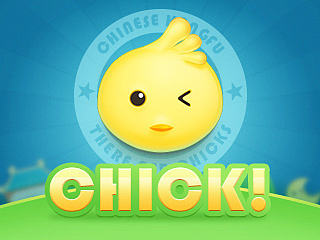 Chick!Chick!Chick!（個(gè)人主頁(yè)-ZNjI1Mzg1Mg==） - 主題/皮膚 - 站酷設(shè)計(jì)師大達(dá)原創(chuàng)素材 - 站酷ZCOOL