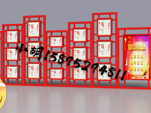 江苏三邦标牌有限公司