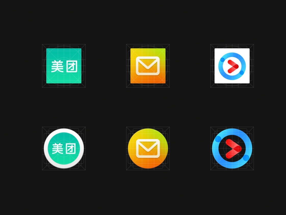 第三方icon重绘_思凡的一天-站酷ZCOOL