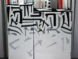 毕业设计——文字游戏（个人主页-ZOTYxNzk2） - 品牌 - 站酷设计师MrAn919原创素材 - 站酷ZCOOL