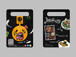 饮品案例