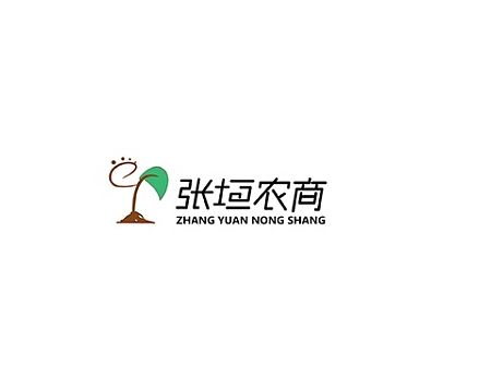 logo設計（個人主頁-ZMTMyMDc1MDQ=） - 品牌 - 站酷設計師ZZWER1124原創(chuàng)素材 - 站酷ZCOOL