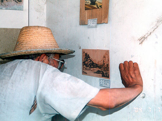 木板画