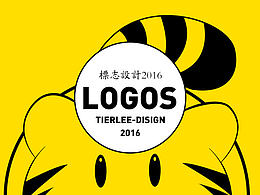 LOGO DESIGN-2016