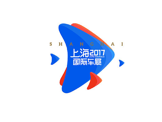2017上海车展