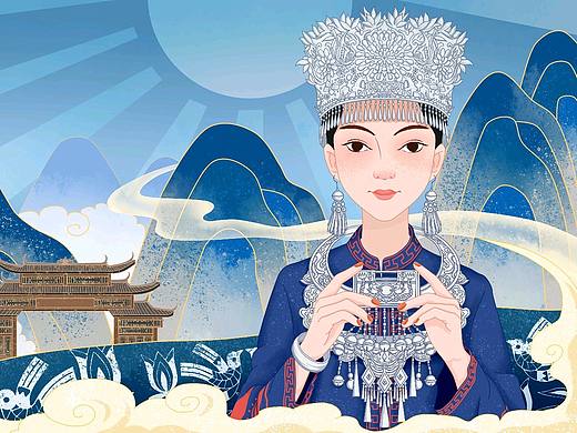 广西十二世居民族-苗族姑娘