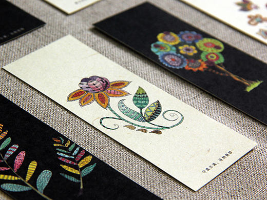 “知希书园”虚拟品牌整合设计