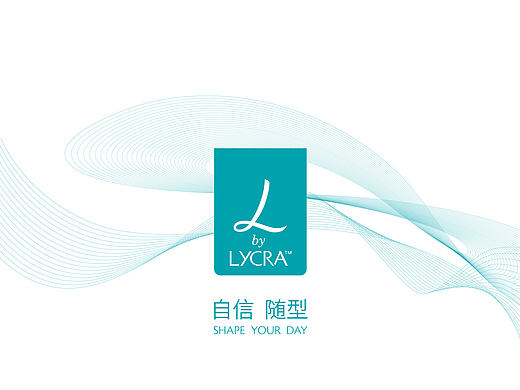 肥皂包装礼盒