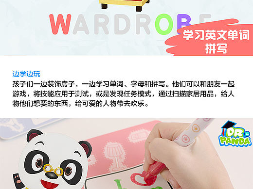 详情页（个人主页-ZMjkyMjI5NDA=） - 宣传物料 - 站酷设计师悟空师傅来了原创素材 - 站酷ZCOOL