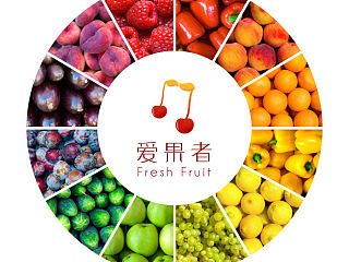 “爱果者”水果店形象视觉设计