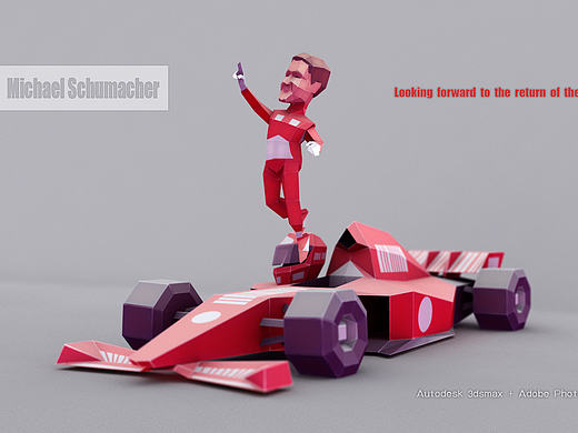 叠纸小人—Michael Schumacher