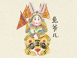 缓慢产出的一些习作