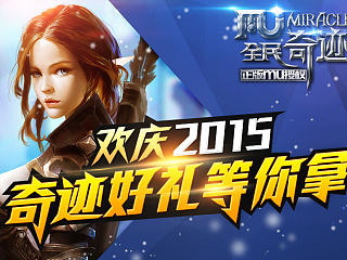 游戲banner 3（個(gè)人主頁-ZNzE4OTAyNA==） - 運(yùn)營設(shè)計(jì) - 站酷設(shè)計(jì)師藍(lán)嵐露原創(chuàng)素材 - 站酷ZCOOL