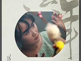 人像專題攝/版式設(shè)計(jì)/海報(bào)設(shè)計(jì)/婚紗攝影