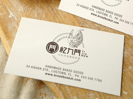 标志字体LOGO设计