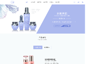 颜之久官方网站