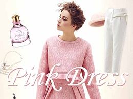 “粉粉惹人爱”服装搭配 平面设计