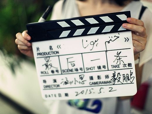 2014~2015年度北京大学校园十佳歌手决赛开场短片《趁青春》