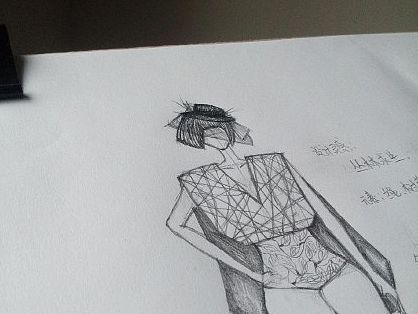 《生命的铠甲》