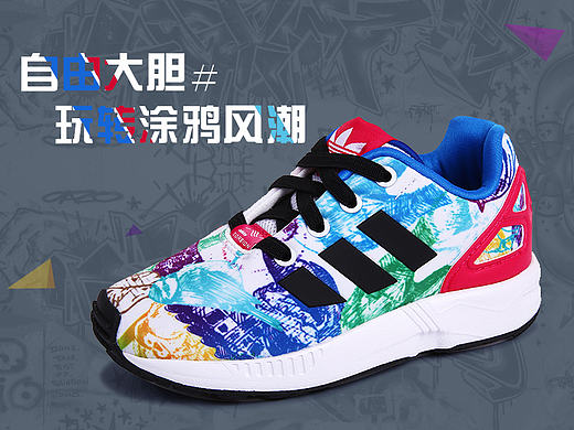 小海报