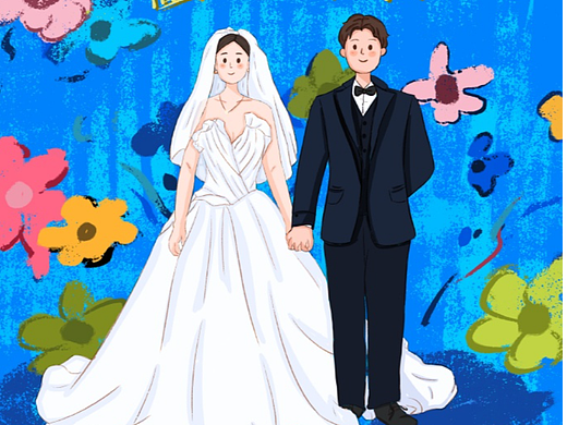 为朋友画的新婚贺图