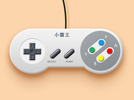 扁平小画 临摹练习