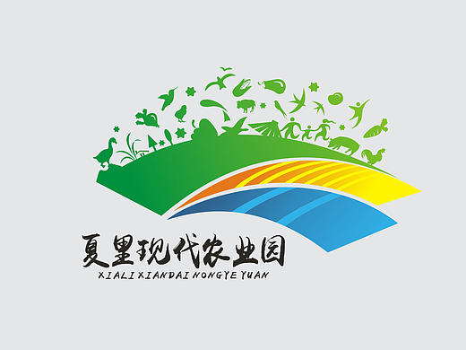 夏里向现代农业园VI设计