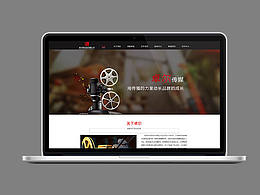 环保网站