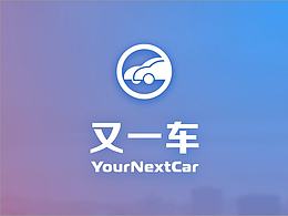 二手车app