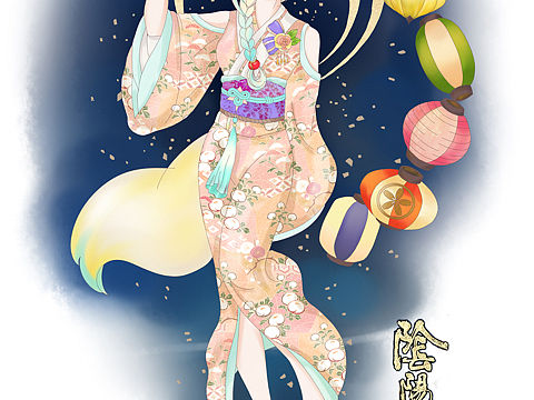 阴阳师夏日祭┈白狼