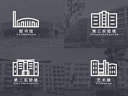 研究生