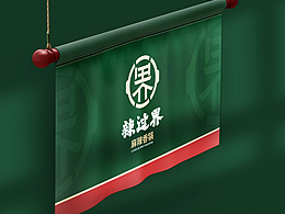 国朝古风