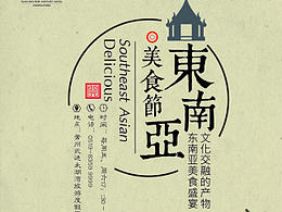 實(shí)習(xí)加工作一年多一點(diǎn)。