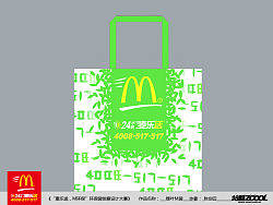 晕死，今天才回来，慢了一天，真悲剧