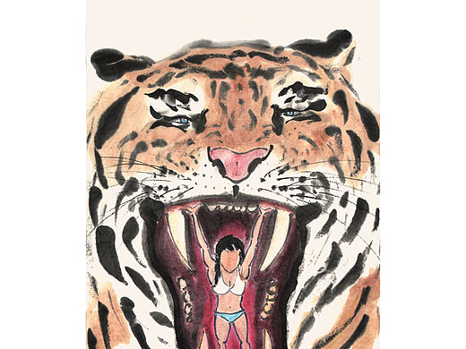 女人 虎