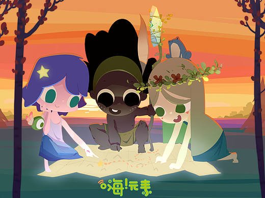 嗨！元素插画 CHO~